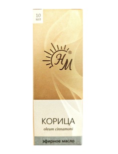 Масло эфирное Натуральные масла Корица 10ml