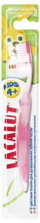 Детская зубная щетка LACALUT Kids 4+ розовая