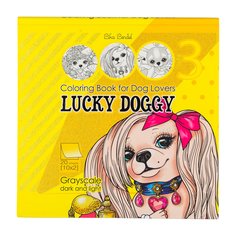 Раскраска-антистресс Art Studio of Happiness 2D 20л Lika Lendel Lucky Doggy Собаки 21295