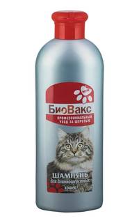 Шампунь для кошек БиоВакс для длинношерстных, экстракты вереска и боярышника, 305 мл