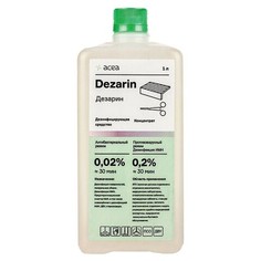 Средство дезинфицирующее 1 л ДЕЗАРИН, концентрат, ш/к 91678 Ацея