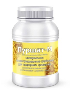 Пуршат-М концентрат для хризантем, 50мл