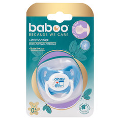 Соска-пустышка Baboo, латексная, круглая Tansport (0 месяцев)