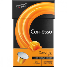 Кофе в капсулах Coffesso "Caramel", для кофемашины Nespresso, ароматизированный, 20 шт