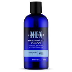 Шампунь для волоc и тела HUNCA Just For Men, 400 мл