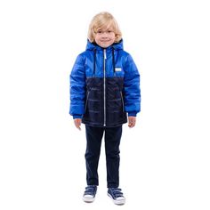 Куртка утепленная Saima синий р.98