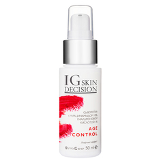 Сыворотка IG Skin Decision с ниацинамидом 10%, гиалуроновой кислотой 1%, 50 мл