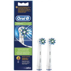 Насадка для электрической зубной щетки Oral-B EB50RB-2 Cross Action
