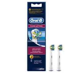 Насадка для электрической зубной щетки Oral-B EB25RB-2 Floss Action