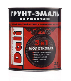Грунт-эмаль по ржавчине Dali 3 в 1, молотковая, 2 л, серебристая