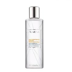 Тоник для лица "Максимальное сияние", 200 мл Avon