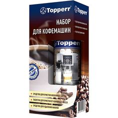 Чистящее средство для кофемашины Topperr