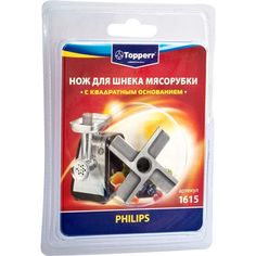Насадка для мясорубки Topperr