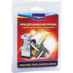 Насадка для мясорубки Topperr