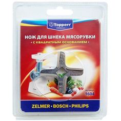 Насадка для мясорубки Topperr