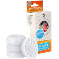 Подставки для ножек стиральной машины WiMAX