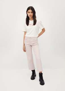 Укороченные джинсы Culotte с необработанными краями - Pam Mango