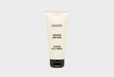 Крем для рук Ahava