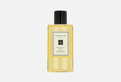 Масло для ванны JO Malone London