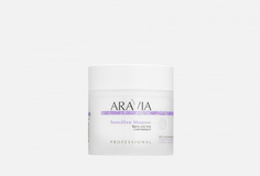 Крем для тела смягчающий Aravia Organic