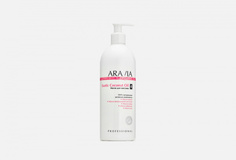 Масло для расслабляющего массажа Aravia Organic
