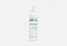 Масло для антицеллюлитного массажа Aravia Organic