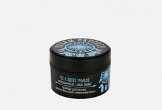 Помада для волос средняя фискация уверенный блеск Dream Catcher