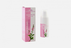 Лифтинг-гель для кожи вокруг глаз Styx Naturcosmetic