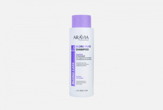 Шампунь для поддержания холодных оттенков осветленных волос Aravia Professional