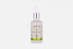 Пилинг для проблемной кожи с комплексом кислот 18% Aravia Laboratories