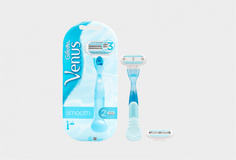 Станок для бритья с 2 сменными кассетами Gillette