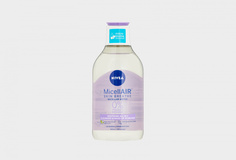 Мицеллярная вода для чувствительной кожи Nivea