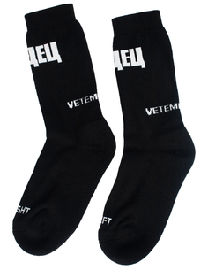 Носки Vetements x SVMOSCOW