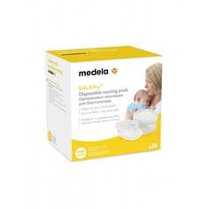 Прокладки Medela впитывающие для груди, одноразовые Medela, 30 шт.