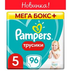 Трусики-подгузники Pampers Pants, р. 5, 12-17 кг, 96 шт