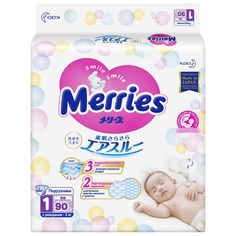 Подгузники Merries Air Through (0-5 кг) шт.