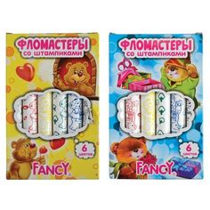 Набор фломастеров со штампиками Action Fancy 6 цв. Action!