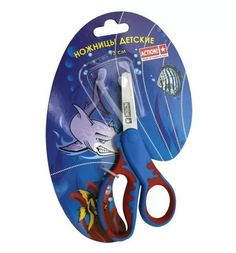 Ножницы Action Action!