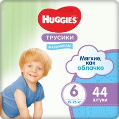 Трусики-подгузники Huggies Pants, р. 6, 16-22 кг, 44 шт