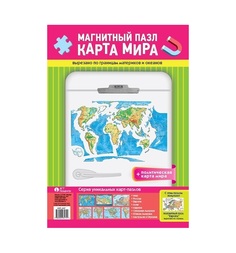 Пазл Геоцентр Карта мира