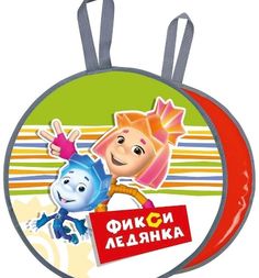 Ледянка Nika Kids Фиксики