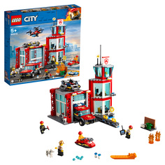 Конструктор LEGO City Fire 60215 Пожарное депо