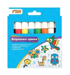 Витражные краски витражные Color Puppy Животные