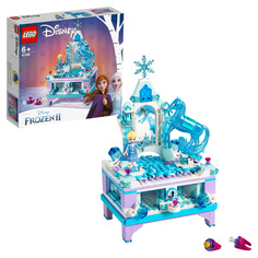 Конструктор LEGO Disney Frozen 41168 Шкатулка Эльзы
