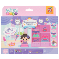 Набор для творчества PLAY ART AQUA dots Принцессы Великолепные наряды