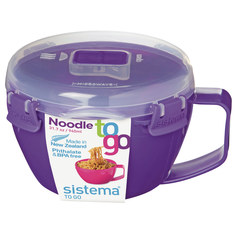 Sistema, Кружка для лапши 940мл Microwave, фиолетовый