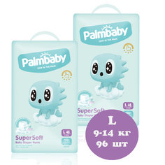 Трусики-подгузники Palmbaby, р. 4, 9-14 кг, 96 шт