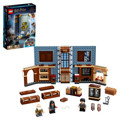 Конструктор LEGO Harry Potter 76385 Учёба в Хогвартсе: Урок заклинаний