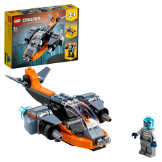 Конструктор LEGO Creator 31111 Кибердрон