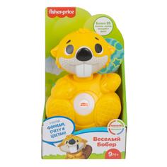 Игрушка Fisher Price Linkimals Веселый Бобер музыкальный